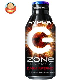 サントリー HYPER ZONe ENERGY(ハイパーゾーンエナジー) DARK INFERNO 400mlボトル缶×24本入｜ 送料無料 エナジードリンク 炭酸飲料 缶