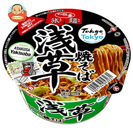 サンヨー食品 サッポロ一番 旅麺 浅草ソース焼そば 90g×12個入｜ 送料無料 ソース 焼そば インスタント麺 袋麺 即席