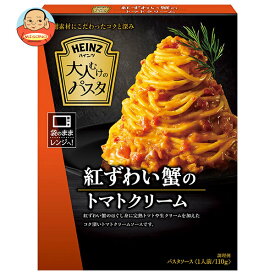 ハインツ 大人むけのパスタ 紅ずわい蟹のトマトクリーム 110g×10箱入×(2ケース)｜ 送料無料 調味料 パスタソース HEINZ