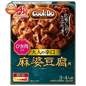 [�|�C���g5�{�I4/10(��)1��59���܂őS�i�ΏۃG���g���[&�w��]���̑f CookDo(�N�b�N�h�D) �Ђ������薃�k�����p ��l�̐h�� 120g×10���b �������� ���ؗ����̑f ���k���� �h��