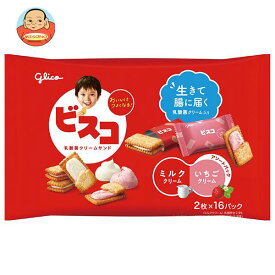 江崎グリコ ビスコ大袋 アソートパック 32枚×8個入｜ 送料無料 お菓子 ビスケット 乳酸菌 カルシウム ビタミン
