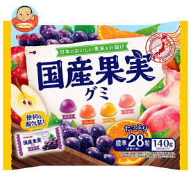 カバヤ 国産果実グミ 140g×10袋入｜ 送料無料 お菓子 グミ 袋 個包装 国内産果汁