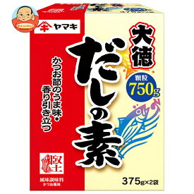 ヤマキ だしの素 大徳 750g(375g×2袋)×10箱入×(2ケース)｜ 送料無料 一般食品 調味料 だし 顆粒