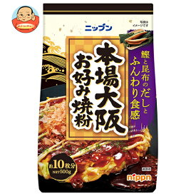 ニップン 本場大阪 お好み焼粉 500g×15袋入×(2ケース)｜ 送料無料 お好み焼き粉 お好み焼き 大阪 大阪名物