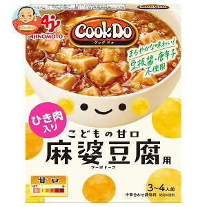 [�|�C���g5�{�I4/10(��)1��59���܂őS�i�ΏۃG���g���[&�w��]���̑f CookDo(�N�b�N�h�D) �Ђ������薃�k�����p ���ǂ��̊Ì� 140g×10���b �������� ���ؗ����̑f �����薃�k�����Ì��p