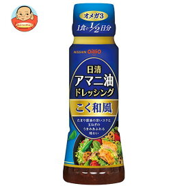 日清オイリオ 日清アマニ油ドレッシング こく和風 160mlペットボトル×12本入×(2ケース)｜ 送料無料 ドレッシング 調味料 アマニ油