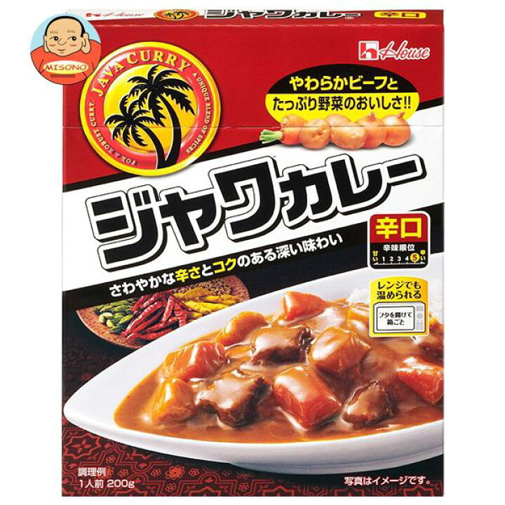 楽天市場】ハウス食品 レトルトジャワカレー 辛口 200g×30個入｜ 送料 