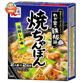 永谷園 わが家の鉄板鍋 焼ちゃんぽん 海鮮しお味 244.0g×4箱入×(2ケース)｜ 送料無料 鍋焼き ちゃんぽん 海鮮しお