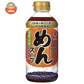 ヒガシマル醤油 めんスープ 4倍濃縮 400mlペットボトル×12本入｜ 送料無料 一般食品 調味料 つゆ めんつゆ