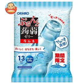 オリヒロ ぷるんと蒟蒻ゼリー ラムネ (20g×6個)×24袋入×(2ケース)｜ 送料無料 お菓子 こんにゃくゼリー ダイエット ラムネ