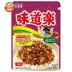 丸美屋 ふりかけ 味道楽 25g×10袋入｜ 送料無料 一般食品 調味料 ふりかけ チャック