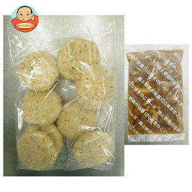 【冷凍商品】ニチレイ 鶏と野菜の豆腐ハンバーグ 960g(8個入)×4袋入｜ 送料無料 冷凍食品 送料無料 おかず ハンバーグ