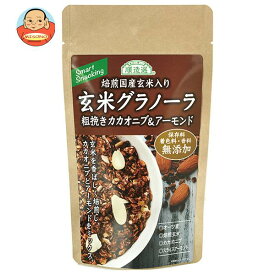 マルカイ 玄米グラノーラ 粗挽きカカオニブ＆アーモンド 100g×15袋入×(2ケース)｜ 送料無料 健康食品 シリアル 袋 無添加