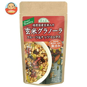 マルカイ 玄米グラノーラ フルーツ&ナッツミックス 120g×15袋入| 送料無料 健康食品 シリアル 袋 無添加