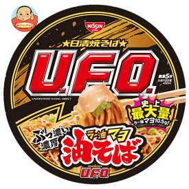 日清食品 日清焼そばU.F.O. 油そば ラー油マヨ 112g×12個入｜ 送料無料 インスタント食品 焼そば ユーフォー UFO