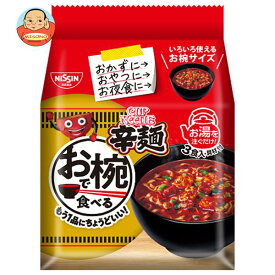 日清食品 お椀で食べる カップヌードル 辛麺 3食パック×9袋入｜ 送料無料 ラーメン 袋 袋麺 インスタント麺 お椀 辛麺