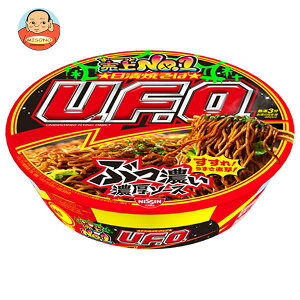 Hi ĂU.F.O. 128g×12b  CX^gHi Ă [tH[ UFO