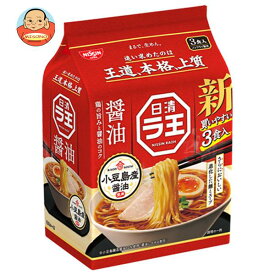 日清食品 日清 ラ王 醤油 3食パック×9袋入｜ 送料無料 しょうゆラーメン インスタントめん ラーメン 袋麺 即席