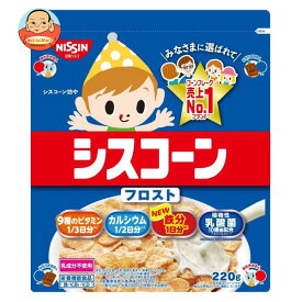 日清シスコ シスコーン フロスト 220g×6袋入｜ 送料無料 一般食品 健康食品 袋 コーンフレーク