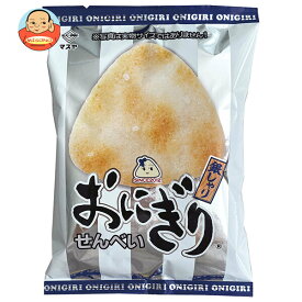 【送料無料・メーカー/問屋直送品・代引不可】マスヤ おにぎりせんべい 銀しゃり 58g×20袋入｜ お菓子 おつまみ・せんべい 袋 米菓