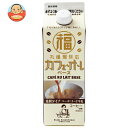 丸福珈琲店 カフェ・オ・レ ベース 500ml紙パック×12本入×(2ケース)｜ 送料無料 珈琲 カフェオレ 紙パック 希釈用