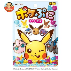 ロッテ ポケぷに 80g×12袋入×(2ケース)｜ 送料無料 お菓子 おやつ グミ フルーツ LOTTE