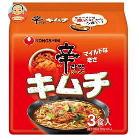 農心ジャパン 辛ラーメン キムチ 3食パック×12袋入｜ 送料無料 インスタントラーメン 辛口 キムチ