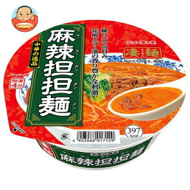 ヤマダイ ニュータッチ 凄麺 中華の逸品 麻辣坦坦麺 117g×12個入｜ 送料無料 インスタント食品 坦々麺 カップめん 即席