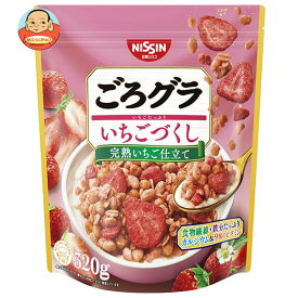 【送料無料・メーカー/問屋直送品・代引不可】日清シスコ ごろグラ いちごづくし 320g×6袋入｜ グラノーラ シリアル イチゴ 苺 いちご 朝食 ロカボ