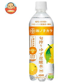 ダイドー 和ノチカラ 旬搾りゆず炭酸水 500mlペットボトル×24本入｜ 送料無料 炭酸 柚子 無糖 ビタミン