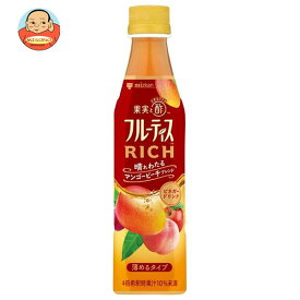 ミツカン フルーティスRICH マンゴーピーチ 350mlペットボトル×24本入×(2ケース)｜ 送料無料 酢 ミツカン 酢 ドリンク 飲むお酢 飲む酢 希釈