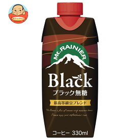 森永乳業 マウントレーニア ブラック無糖 330ml×12本入×(2ケース)｜ 送料無料 コーヒー 珈琲 ブラック 無糖