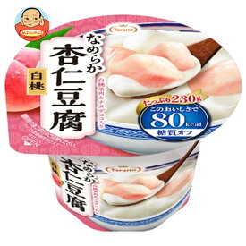 たらみ Tarami なめらか杏仁豆腐 白桃 80kcal 230g×24(6×4)個入×(2ケース)｜ 送料無料 ゼリー フルーツ お菓子 おやつ 桃 杏仁