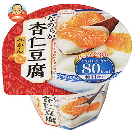 たらみ Tarami なめらか杏仁豆腐 みかん 80kcal 230g×24(6×4)個入×(2ケース)｜ 送料無料 ゼリー 杏仁豆腐 みかん オレンジ おやつ