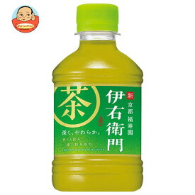 サントリー 緑茶 伊右衛門(いえもん) 280mlペットボトル×24本入×(2ケース)｜ 送料無料 茶飲料 緑茶 お茶