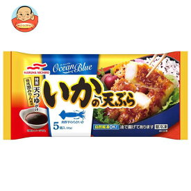 【冷凍商品】マルハニチロ いかの天ぷら 5個×12袋入｜ 送料無料 冷凍食品 送料無料 天ぷら いか お弁当 おかず
