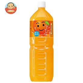 サントリー なっちゃん オレンジ 1.5Lペットボトル×8本入×(2ケース)｜ 送料無料 フルーツ 果物 オレンジ みかん ジュース