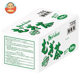 ハウス食品 業務用むぎ茶(冷水用) 720g(9g×8袋×10)×1箱入×(2ケース)｜ 送料無料 インスタント 麦茶 ティーバッグ
