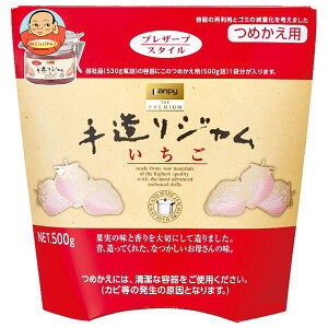 [|Cg5{ISiΏۃGg[&w]Js[ U v~A 葢W  ߂p 500g×6ܓb   W C`S lߑւ ߂