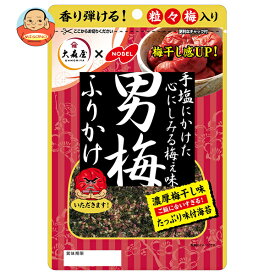 大森屋 男梅ふりかけ 35g×10袋入｜ 送料無料 一般食品 調味料 ふりかけ 袋