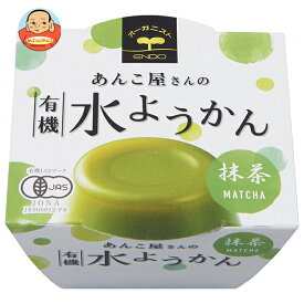 遠藤製餡 あんこ屋さんの有機水ようかん 抹茶 100g×24個入｜ 送料無料 水羊羹 和菓子 抹茶 有機JASマーク カップ