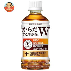 コカコーラ からだすこやか茶W+ 【特定保健用食品 特保】 350mlペットボトル×24本入×(2ケース)｜ 送料無料 特定保健用食品 茶飲料 ブレンド茶 PET