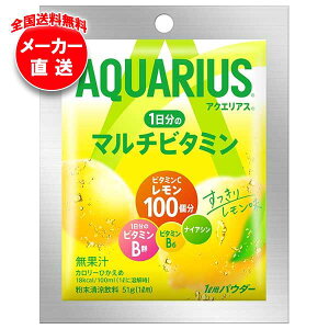 RJR[ ANGAX 1̃}`r^~ pE_[ 1Lp 51g×30ܓ [J[bS MǑ΍ X|[chN  ANGAX pE_[