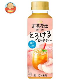 コカコーラ 紅茶花伝 デザート とろけるピーチティー 265mlペットボトル×24本入｜ 送料無料 ピーチ 紅茶 フルーツティー ゼリー飲料