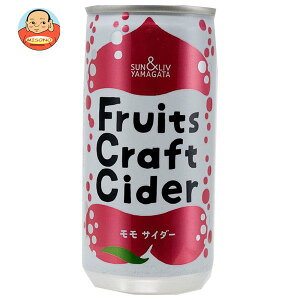 �R�`�H�i FruitsCraftCider ���� 200ml��×30�{��×(2�P�[�X)�b �������� �� �Y�_ �Y�_���� �T�C�_�[ ����