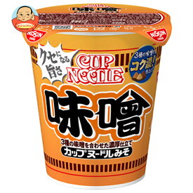 日清食品 カップヌードル 味噌 82g×20個入｜ 送料無料 ラーメン カップめん インスタント麺 即席 食品