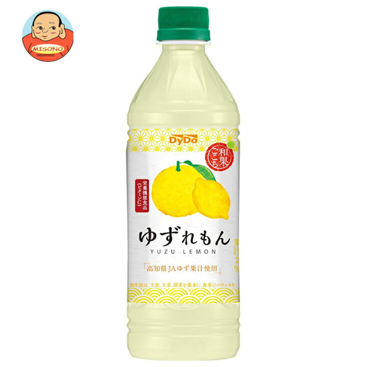 楽天市場】ダイドー 和果ごこち ゆずれもん 500mlペットボトル×24本入 