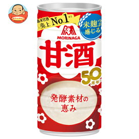 森永製菓 甘酒 190g缶×30本入×(2ケース)｜ 送料無料 甘酒 森永 あまざけ 酒粕 米麹 米こうじ ホット