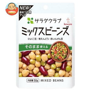 L[s[ T_Nu ~bNXr[Y 50g×10ܓ×(2P[X)b  ܂߂␻@ Ђ悱 ǂ Ԃ񂰂