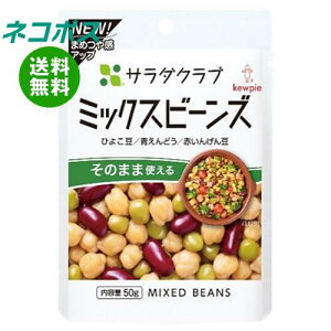 lR|X L[s[ T_Nu ~bNXr[Y 50g×10ܓb S ܂߂␻@ Ђ悱 ǂ Ԃ񂰂